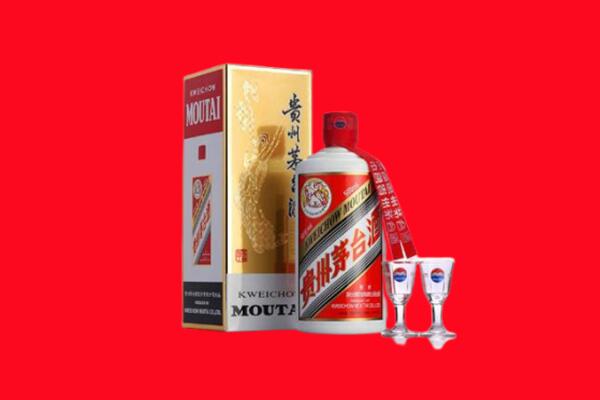 宜昌枝江市回收茅台酒