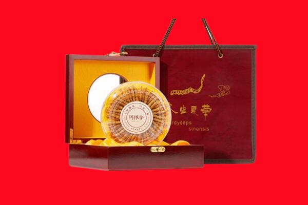 宜昌枝江市回收冬虫夏草.jpg