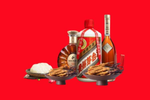 宜昌枝江市礼品回收.jpg