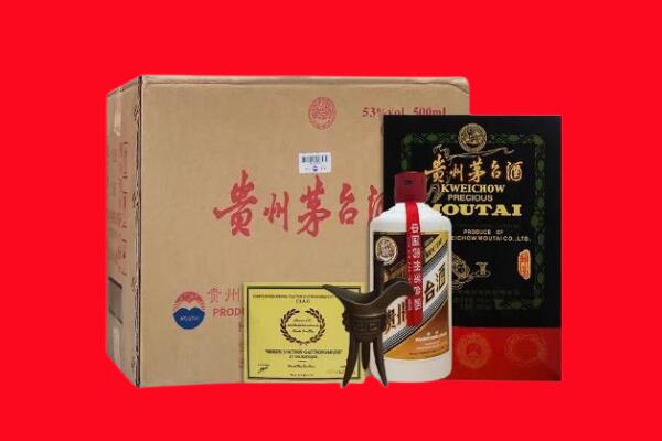 宜昌枝江市剑南春周边回收
