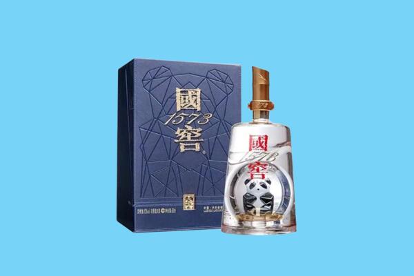 宜昌枝江市回收国窖1573