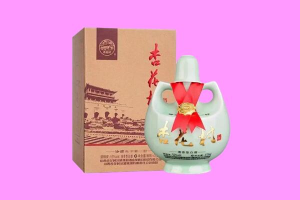 宜昌枝江市回收杏花村