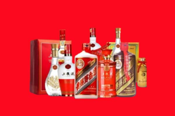 宜昌枝江市回收各种名酒.jpg